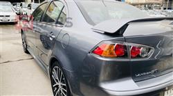 Mitsubishi Lancer Evolution